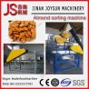 Buy cheap Standard Peanut Sieving Machine Peanut Picking Machine from wholesalers