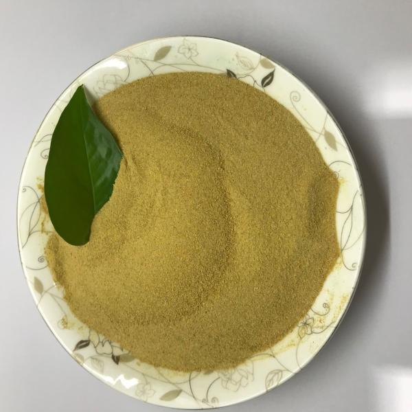 Buy cheap 15% Feed Additive Iron Amino Acid Protein Complex For Livestock Poultry from wholesalers