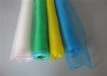 Agricultural Insect Fly Screen Mesh HDPE 25 30 50 Mesh Plant Farming