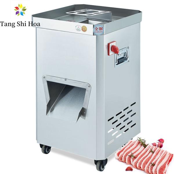 Buy cheap 200KG/H Vertical Electric Meat Cutting Machine Stainless Steel Meat Slicer Machine from wholesalers