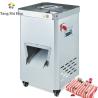 Buy cheap 200KG/H Vertical Electric Meat Cutting Machine Stainless Steel Meat Slicer Machine from wholesalers