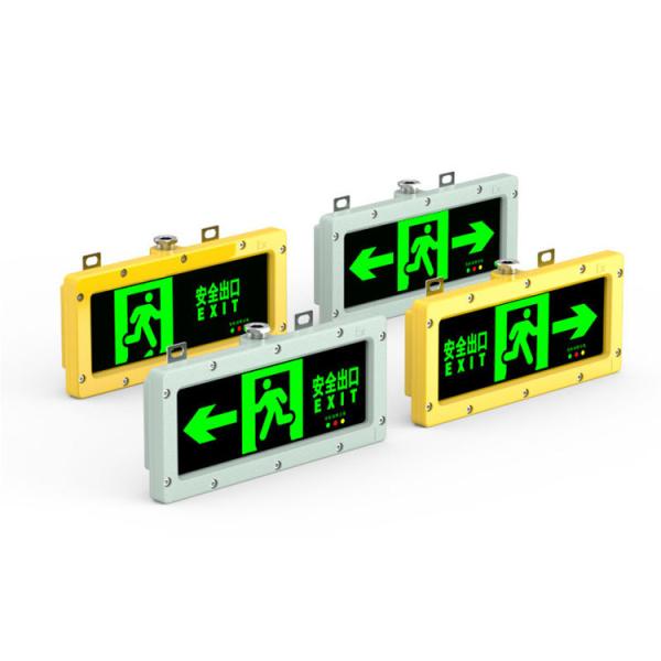 Buy cheap Hazardous Area Explosion Proof Led Emergency Light 3w 220 Vac Class 1 Div 1 Emergency Light from wholesalers