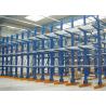 Buy cheap Outdoor / Indoor Cantilever Storage Racks Corrosion Protection Customized Size from wholesalers