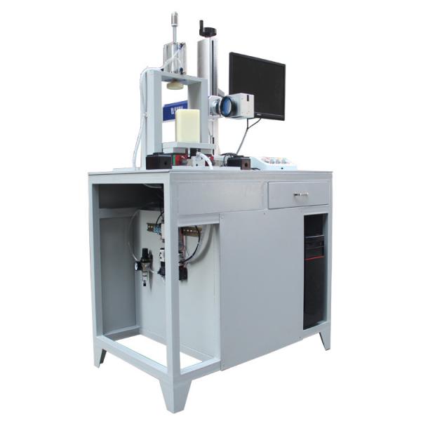 Buy cheap 7000Mm/S Metal Marking Machine , Fiber Laser Marking Machine For Metal from wholesalers