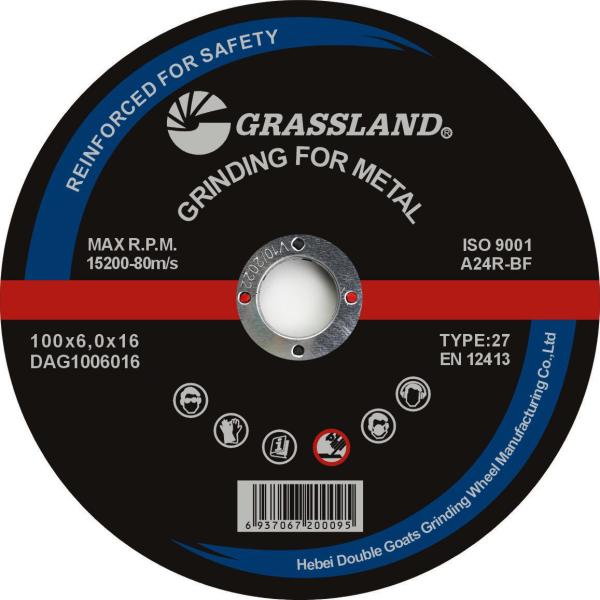 Buy cheap 100x6x16mm Grinding 46 Grit Cutting Disc Stainless Steel Wheel For Metal from wholesalers