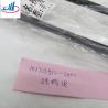 Buy cheap Lifan Auto Parts High Quality Shift Line Gear Shift Cable M1703510-3510 from wholesalers