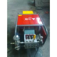 Buy cheap 300MPa High Pressure Hydro Test Pump Hydraulic Water Pressure Testing Machine product