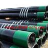 Buy cheap API 5CT OCTG Casing Pipe/seamless steel pipe china from wholesalers