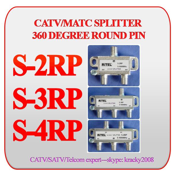 Buy cheap CATV/MATV rf coax 2/3/4-way splitter with 360 degree round PIN from wholesalers