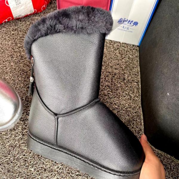 Buy cheap Ladies Snow Boots from wholesalers