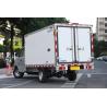 Buy cheap Ruichi EC71L Refrigerated 50.38 KWh Battery 270km Range Cargo Truck from wholesalers