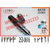 Buy cheap fuel injector 249-0712 253-0618 253-0616 200-1117 253-0597 20R-8048 1OR-7228 1OR-2772 from wholesalers
