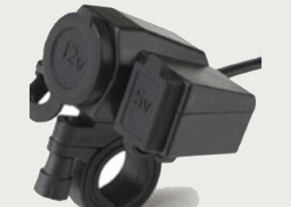 Buy cheap New 2.1A Waterproof Motorcycle Car Charger USB Cigarette Lighter Power Adapter from wholesalers