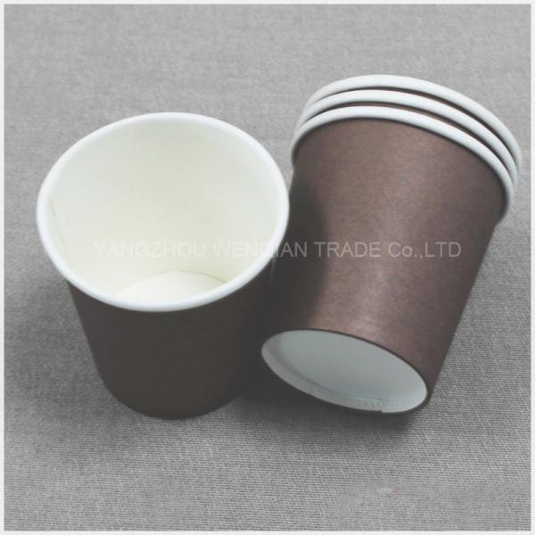 Buy cheap Wholesale Disposable Brown 3oz Single Wall Cup,Paper Cups For Coffee,Brown Paper Coffee Cups,Bulk Paper Coffee Cups from wholesalers