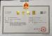 Sichuan Jiayueda Building Materials Co., Ltd. Certifications