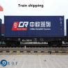 Buy cheap Door To Door DDP Rail Freight From China To Germany from wholesalers