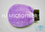 Plush Fleece Microfiber Car Cleaning Mitt / Microfibre Super Mitt 100% Handmade