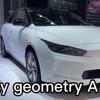2023 Geely Geometry A New Energy Electric Sedans 430Km