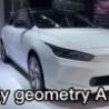 Buy cheap 2023 Geely Geometry A New Energy Electric Sedans 430Km from wholesalers