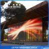 Buy cheap 3D P3.91-7.8 Transparent LED Video Wall Glass Screen Cast Aluminum Material from wholesalers