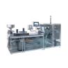 Buy cheap Customizable 4250*750*1700mm Blister Packing Machine for PVC/PET/Aluminum Foil from wholesalers