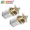 Buy cheap Hofon Motor GM12-N10VA Mini Electric Reduction Metal DC Gear Motor For Intelligent Robots Toy 3V 5V 6V 12V from wholesalers