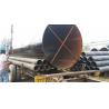 Buy cheap SSAW Oil Steel Pipe , API 5CT Welded Spiral Steel Pipe For Water Well from wholesalers