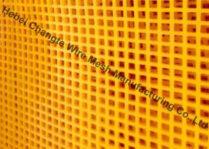 China 40% Open PU Screen Mesh on sale