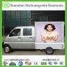 Buy cheap China Full Color Led Mobile Truck P5 Mobile LED Advertise Bilboards Screen Outdoor from wholesalers
