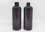OEM 300ml Empty Plastic Bottle For Cosmetic Packaging