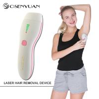 Buy cheap Multifunctional Epilator Home Beauty Machine Laser Hair Removal Electric Trimmer product