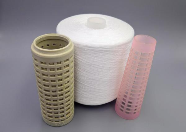 Buy cheap High Twist Yarn 100 Polyester Sewing Thread Industrial Sewing Machine Thread from wholesalers