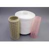 Buy cheap High Twist Yarn 100 Polyester Sewing Thread Industrial Sewing Machine Thread from wholesalers