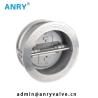 Buy cheap Stainless Steel CF8M Double Plate Check Valve 150Lb~900Lb from wholesalers