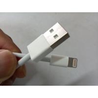 Buy cheap Iphone 6S(plus)/6(plus)/5S/5C/5/Ipad air/mini original 2M USB cable, original 2M product