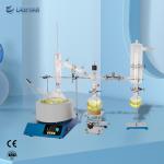 Buy cheap 5Ltr Lab Short Path Distillation Equipment Molecular Wiped Film from wholesalers