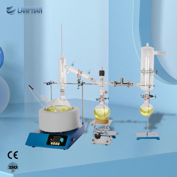 Buy cheap 5Ltr Lab Short Path Distillation Equipment Molecular Wiped Film from wholesalers