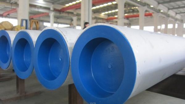 Buy cheap ASTM A312 TP304H , TP310H, TP316H, TP321H, TP347H, Seamless Stainless Steel Pipe from wholesalers