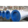 Buy cheap ASTM A312 TP304H , TP310H, TP316H, TP321H, TP347H, Seamless Stainless Steel Pipe from wholesalers