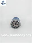 Auto Oil Screw On Filter OEM 26300-35056 Individual Package