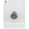 Buy cheap Auto Oil Screw On Filter OEM 26300-35056 Individual Package from wholesalers