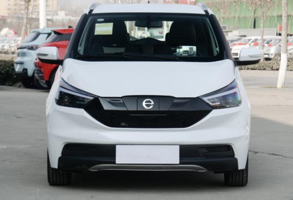 Buy cheap 2023 Eveasy EV3 Youth Version 320km New Energy Vehicles MINI Electric EV Car from wholesalers