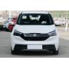 Buy cheap 2023 Eveasy EV3 Youth Version 320km New Energy Vehicles MINI Electric EV Car from wholesalers