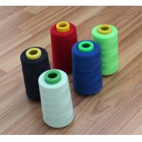 Buy cheap Fashion sewing thread polyester fiber yarn product