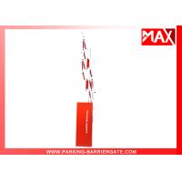 Buy cheap 120W Automatic Boom Barrier Anti Collision Swing Out 90° / 180° Folding product