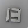 Buy cheap Transformer Core Electrical Silicon Steel Sheet EI Lamination Core from wholesalers