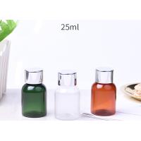Buy cheap 25ml Plastic Cosmetic Packaging Aluminum Lids For Shampoo / Shower Gel Packing product