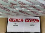 Buy cheap Hydac 1263053 1300R010ON Hydac Return Line Element from wholesalers
