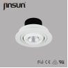 Buy cheap 240Lumens Round Shape Ultra Slim High Quality of Led Downlight from wholesalers