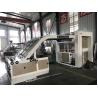 Buy cheap Automatic 1300mm Flute Laminating Machine For Making Corrugated Cardboard from wholesalers